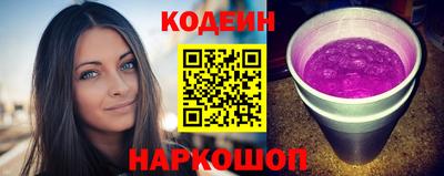 герыч Берёзовский