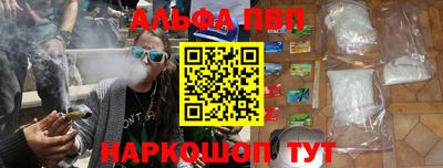 гидропоника Будённовск