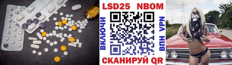 Лсд 25 экстази ecstasy  кракен ONION  Гагарин 