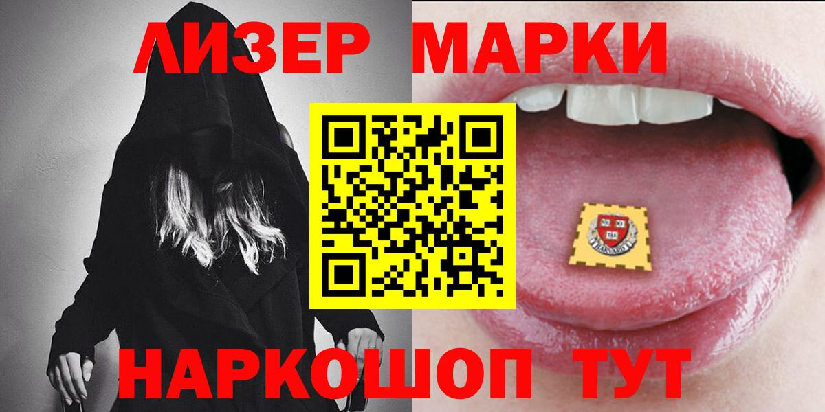 Меф кристаллы  МАРИХУАНА  Вход с VPN  Гагарин  ГАШИШ  Экстази 