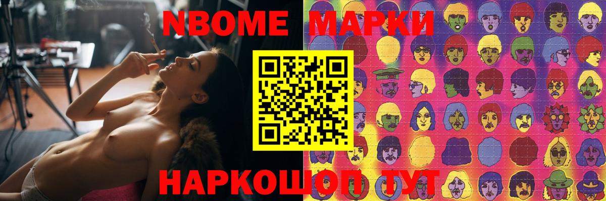 Гагарин  LSD-25 экстази кислота  Лсд 25 экстази ecstasy  Вход с VPN 