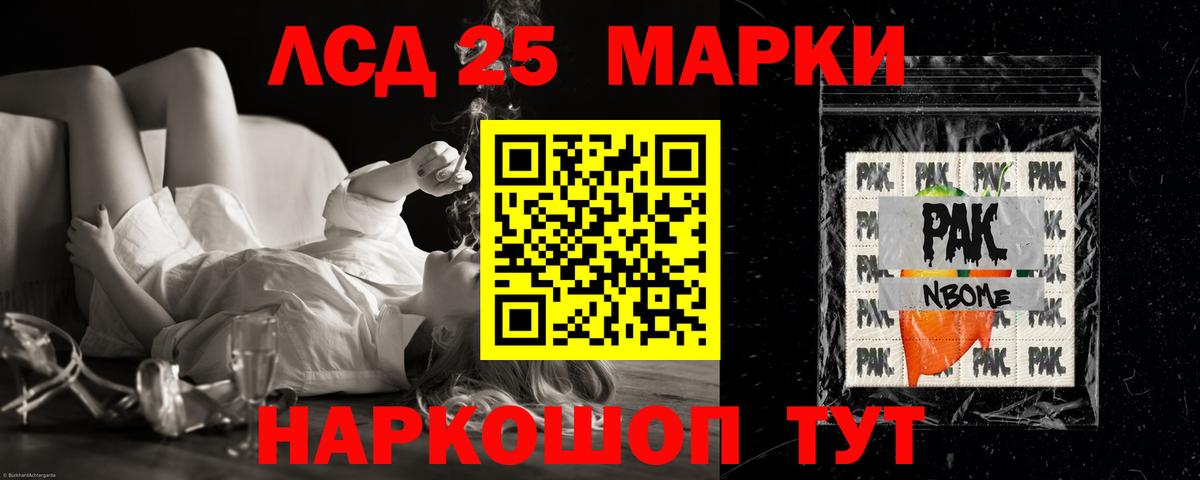 Альфа ПВП Гагарин